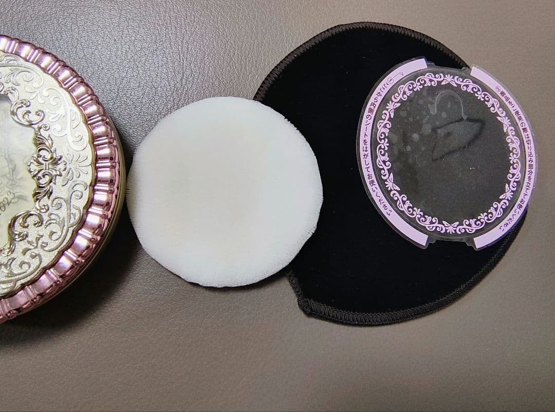 Milano Collection フェースアップパウダー2023 レフィル付き