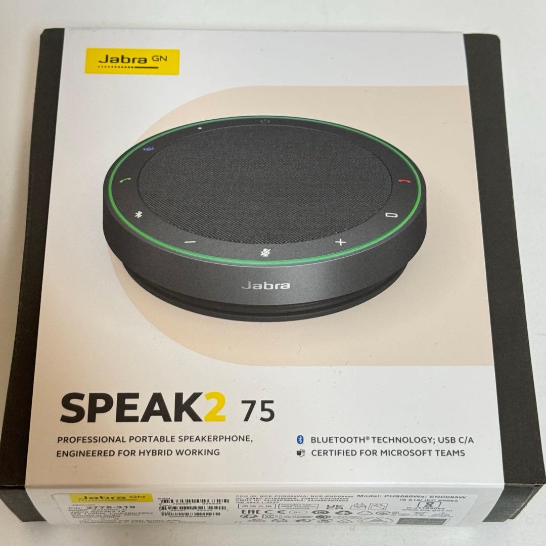 Jabra SPEAK2 75 ポータブルスピーカー