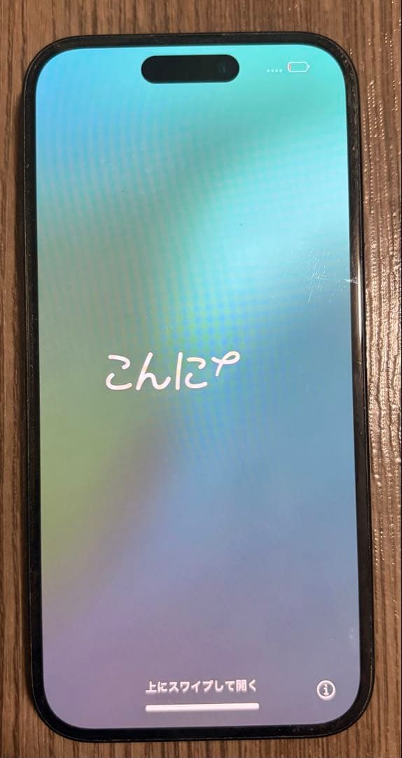 iPhone15 Apple SIMフリー本体128GB+米軍規格ケース付き