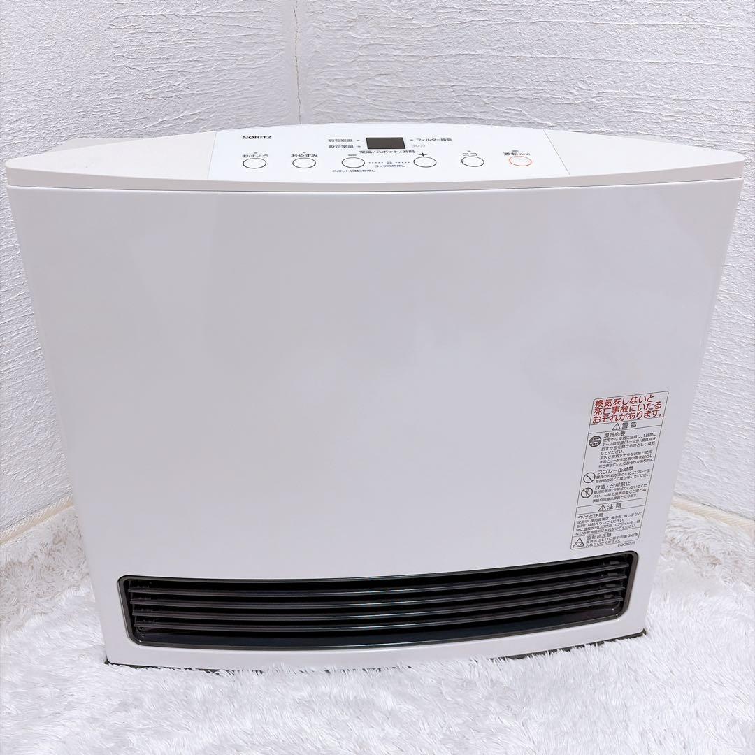 ノーリツ GFH-4004S-W5 ガスファンヒーター（LPガス用）ホース付属