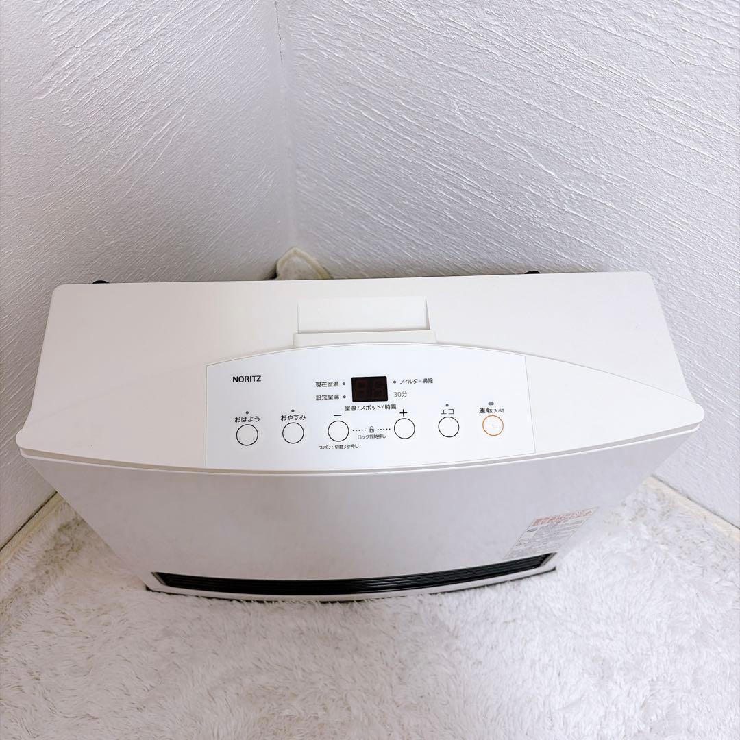 ノーリツ GFH-4004S-W5 ガスファンヒーター（LPガス用）ホース付属