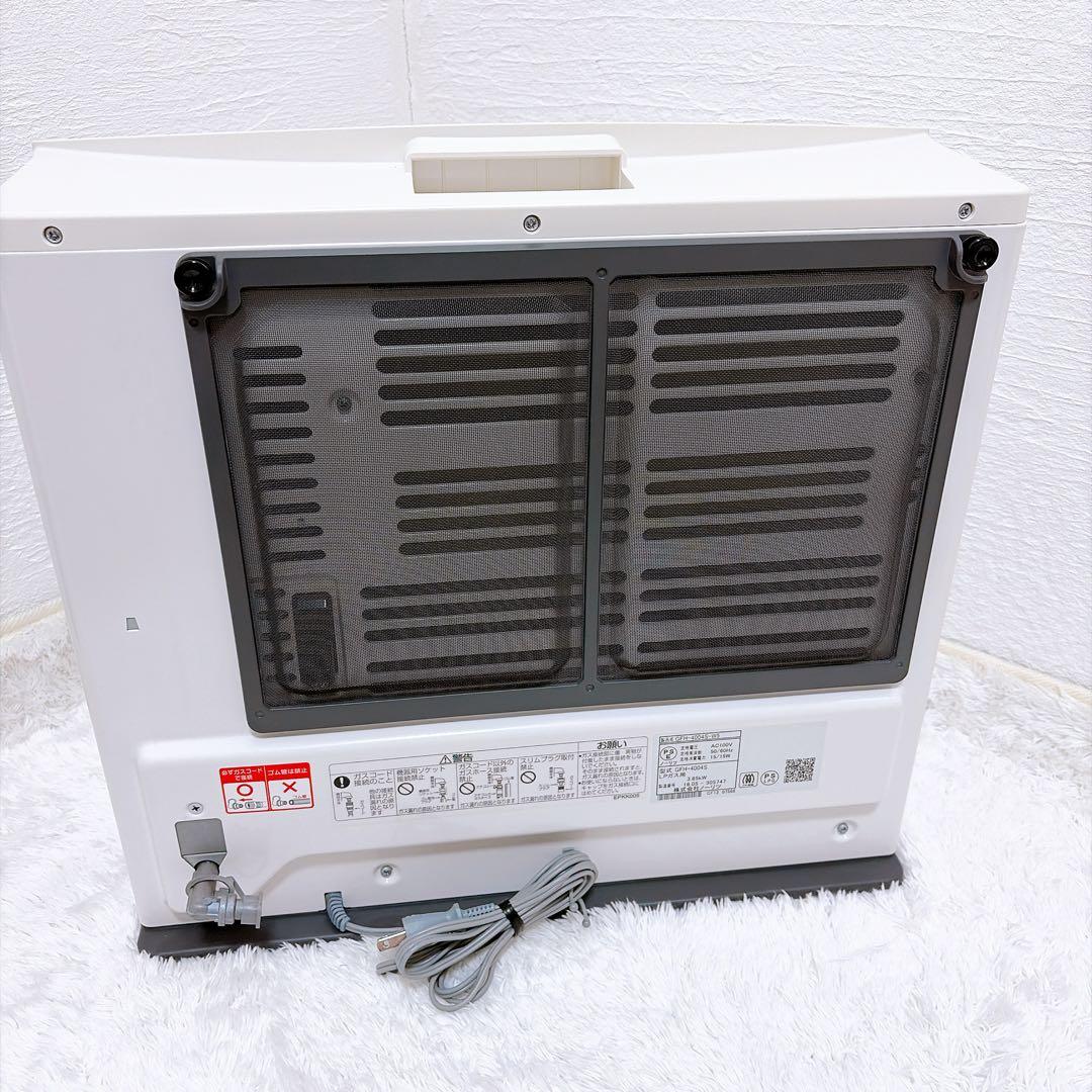 ノーリツ GFH-4004S-W5 ガスファンヒーター（LPガス用）ホース付属