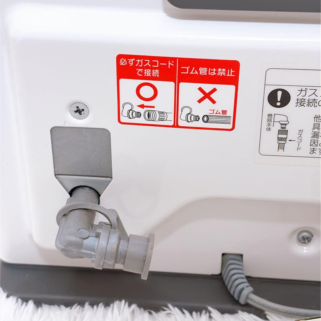 ノーリツ GFH-4004S-W5 ガスファンヒーター（LPガス用）ホース付属