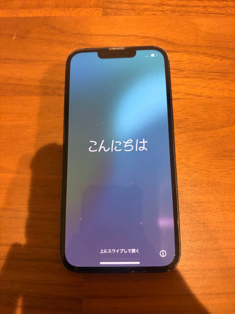 iPhone13 128GB ブラック SIMフリー