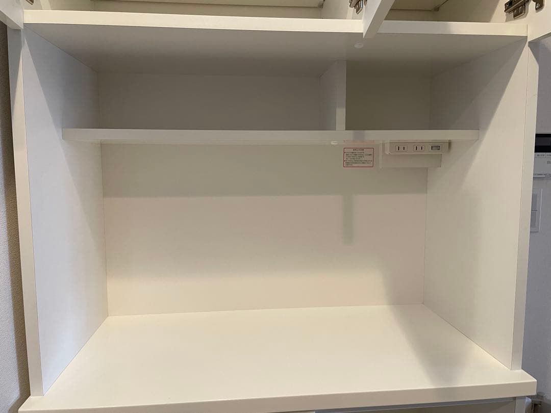 【毎日値下げ中】ニトリ　キッチンボード　エトナ　ホワイト