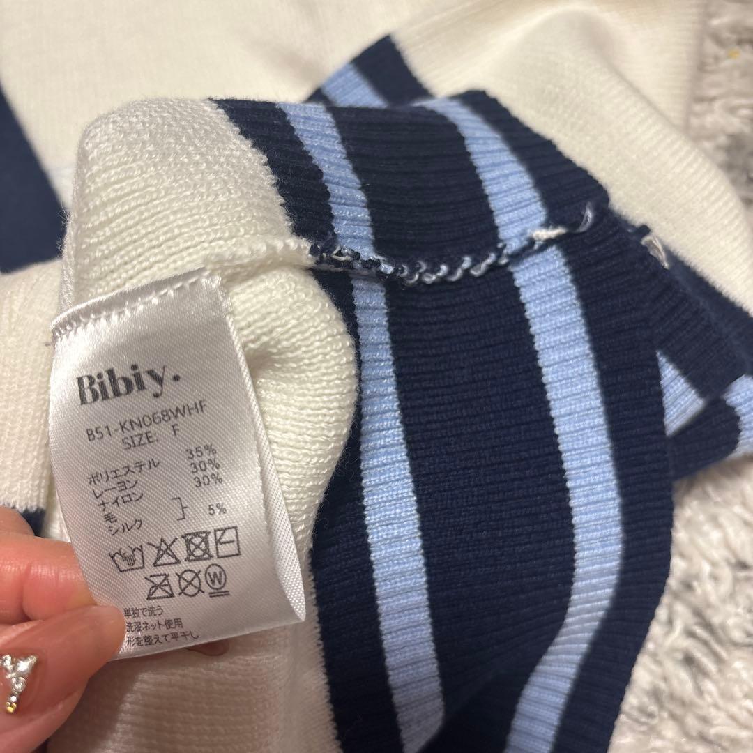 ビビィ タイカーディガン B. CLUB TIE CARDIGAN bibiy.