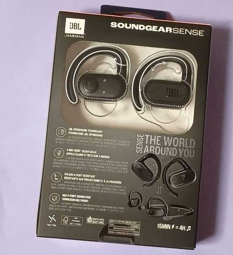 新品 未開封品 JBL SOUNDGEARSENSE ブラック