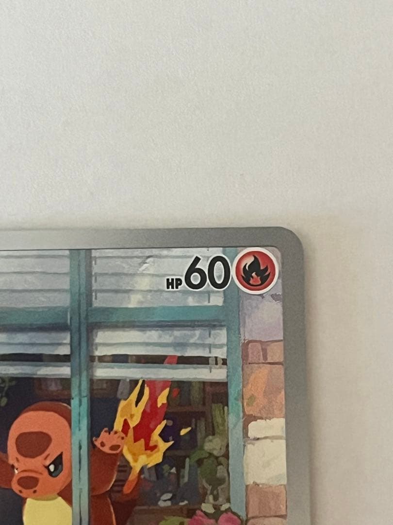 ヒトカゲ スペシャルデッキセットex AR仕様 ポケモンカード