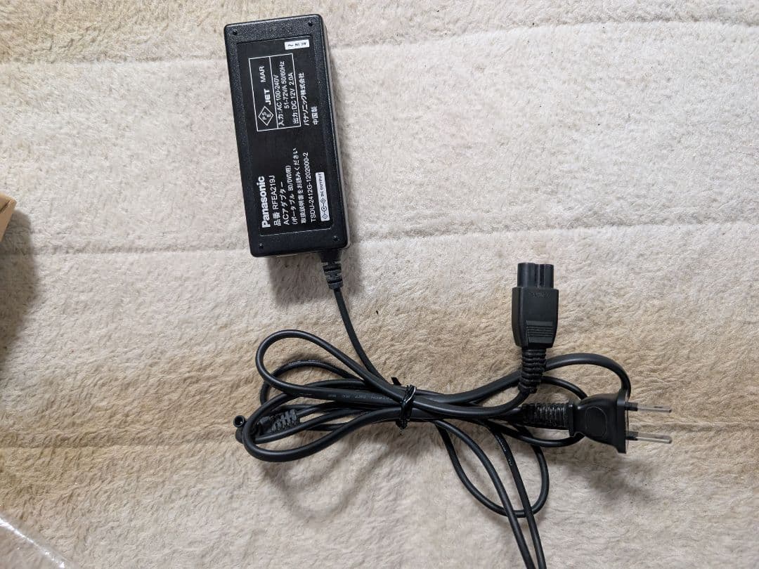 美品）Panasonic DMP-BV100-K ポータブルブルーレイプレーヤー