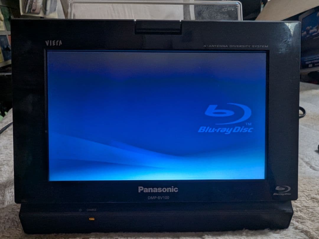 美品）Panasonic DMP-BV100-K ポータブルブルーレイプレーヤー