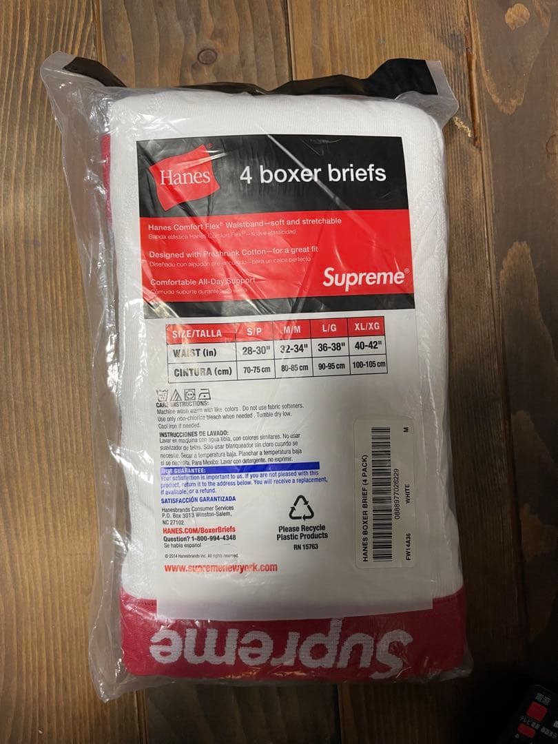 Supreme ボクサーパンツ 未開封　4枚セット　M　6666円にお値下げ可能