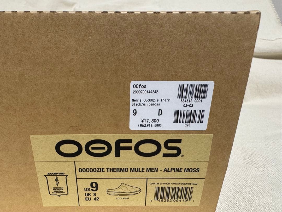 US9 ウーフォス OOcoozie Thermo Mule oofos