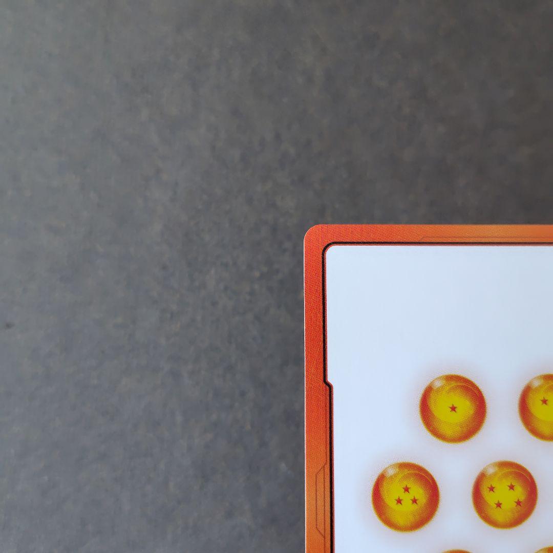 E-57 エナジーマーカー 27巻 金 パラレル マンガブースター