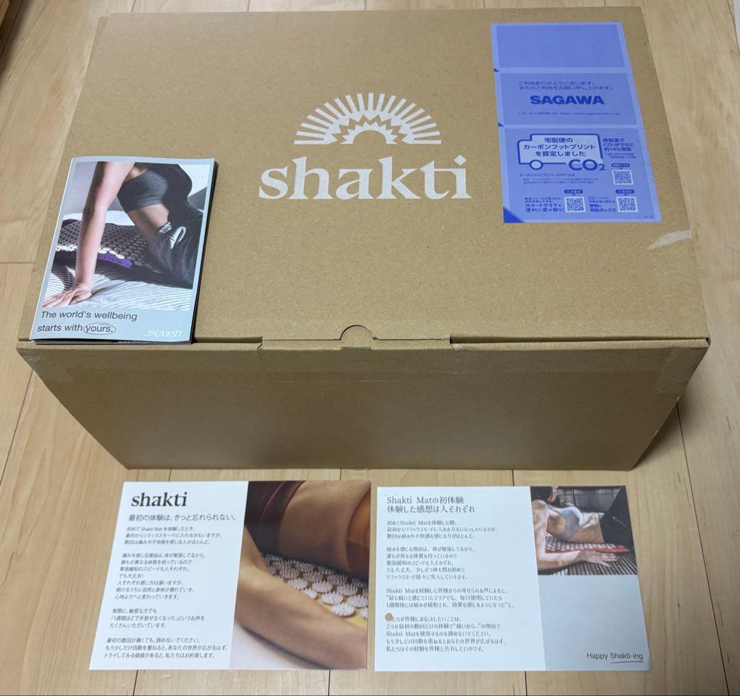 正規品　シャクティマット&ピロー ブラック　オリジナル　レベル2