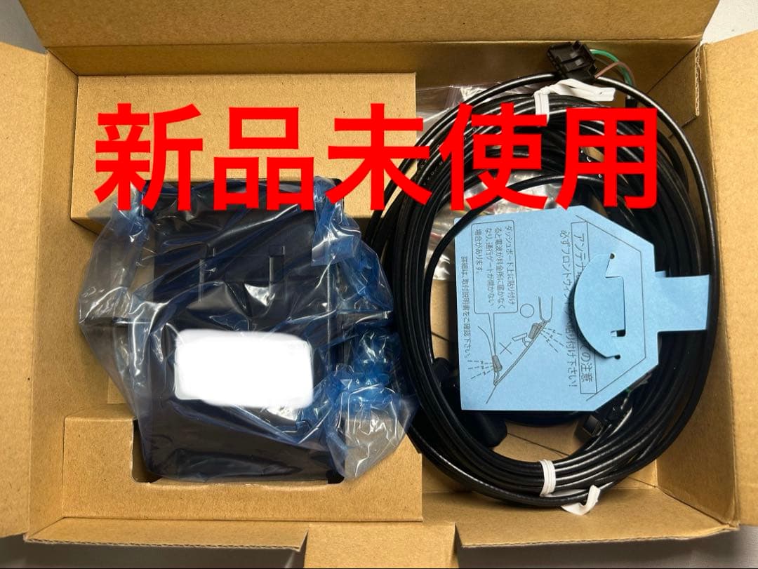 【未使用品】 スズキ純正 ETC2.0 車載器