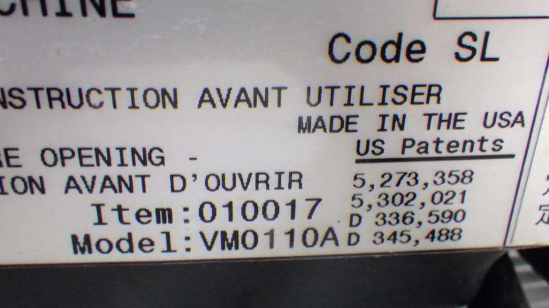 b*u様 VITA-MIX VM0110A バイタミックス　業務用強力ブレンダー