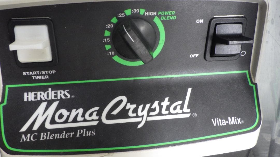 b*u様 VITA-MIX VM0110A バイタミックス　業務用強力ブレンダー