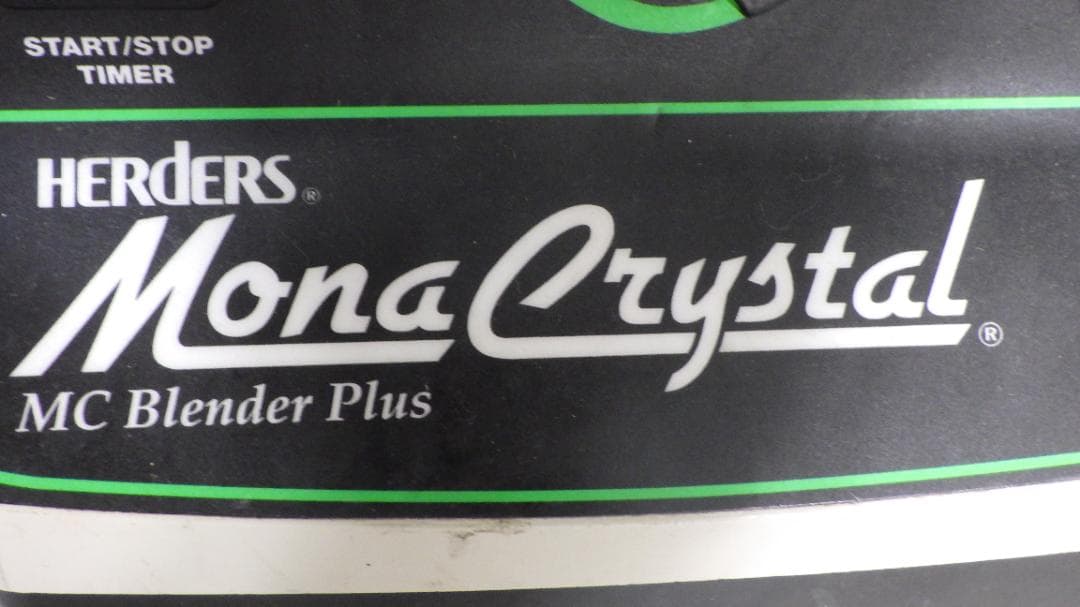 b*u様 VITA-MIX VM0110A バイタミックス　業務用強力ブレンダー