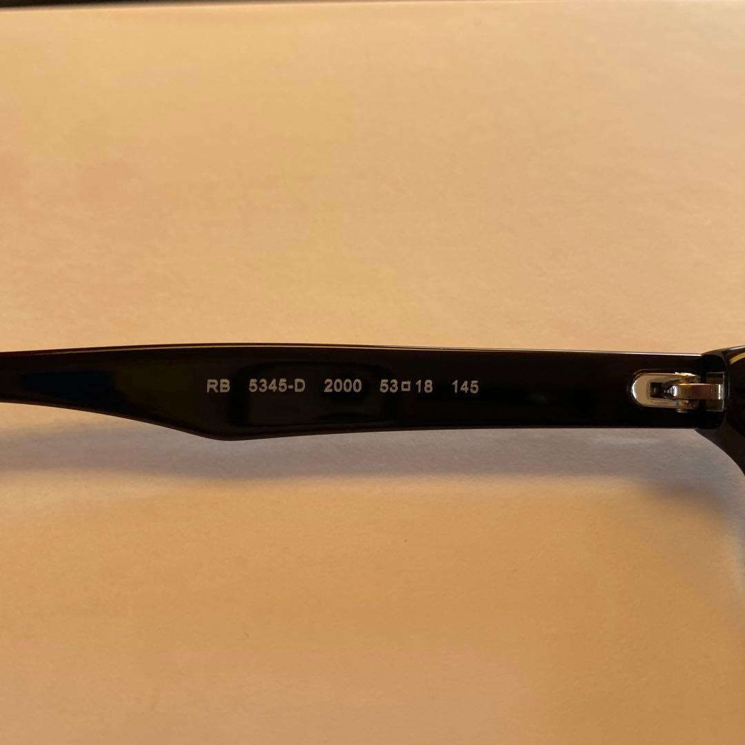 Ray-Ban RB 5345-D ブラック サングラス