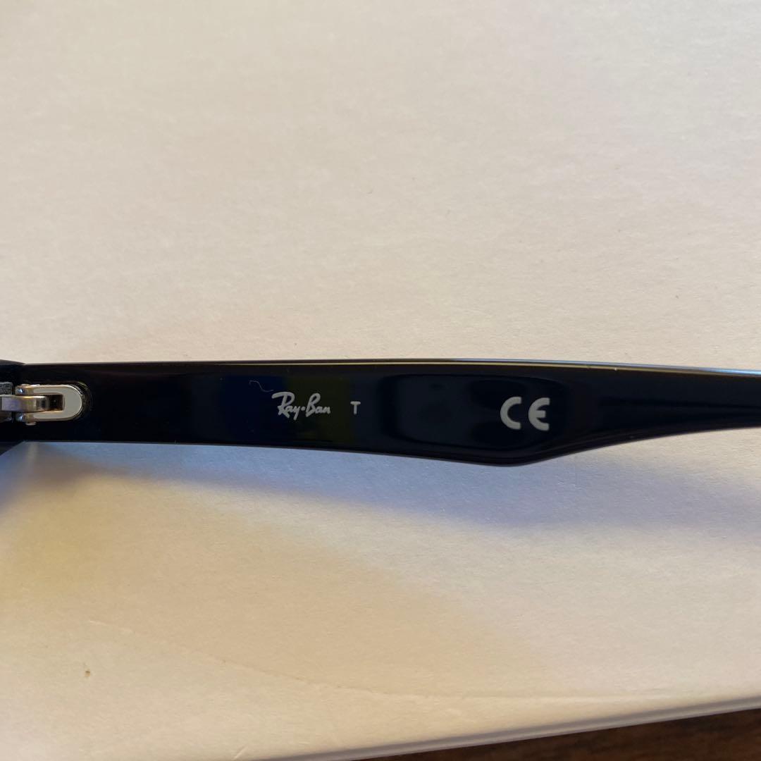 Ray-Ban RB 5345-D ブラック サングラス