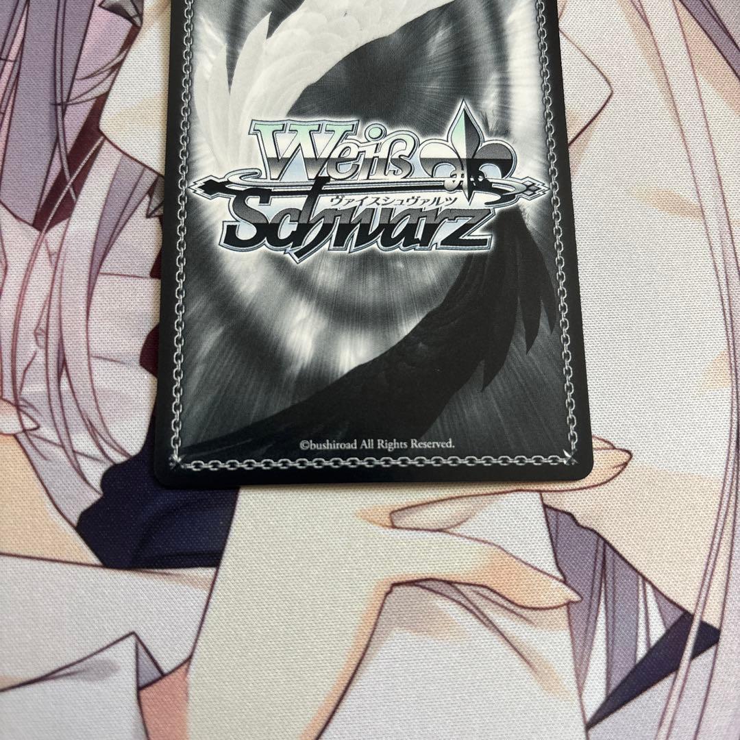 ヴァイス/アズールレーン/Vol.2/SEC＋/軽空母　ユニコーン