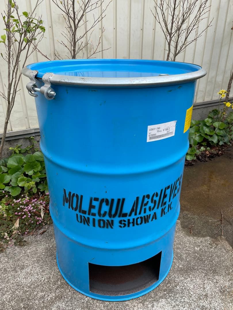 ドラム缶 焼却炉 オープンタイプ 蓋あり