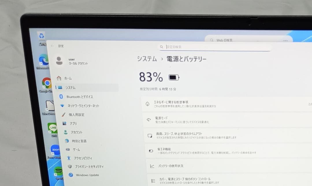 【美品】Dell Ryzen5 5500U/16G/512G 激速、オフィス!