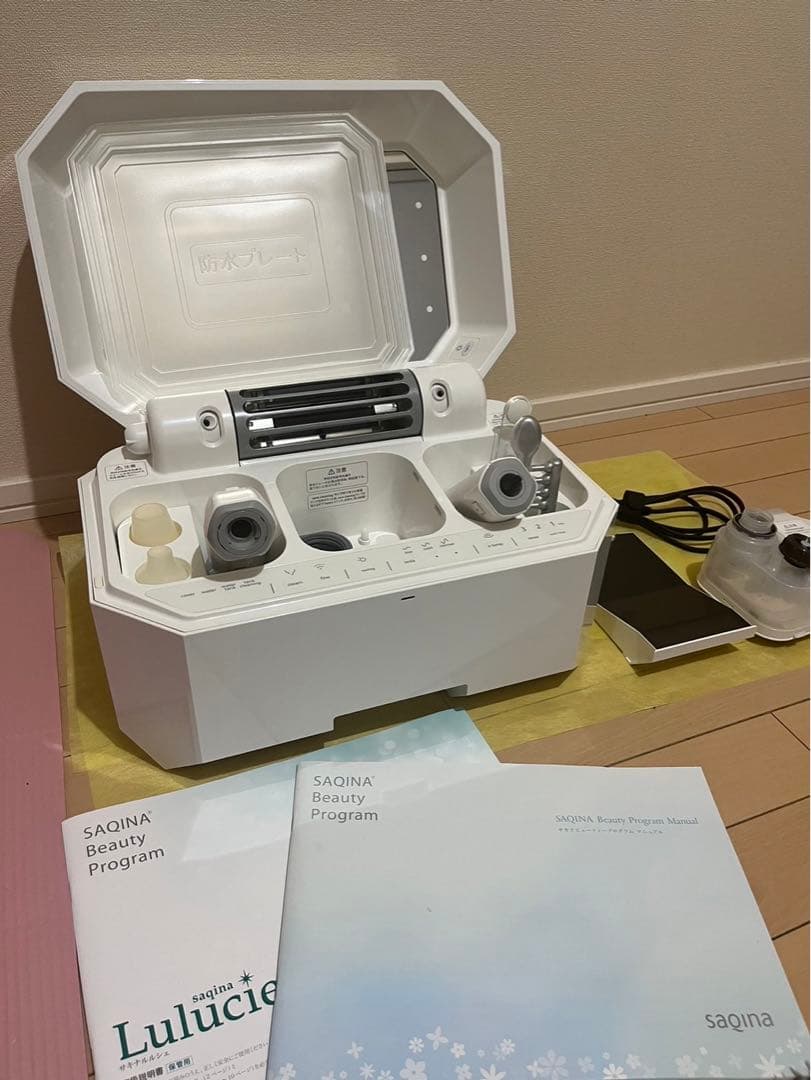 サキナエステマシン　サキナルルシェLEDライト付き