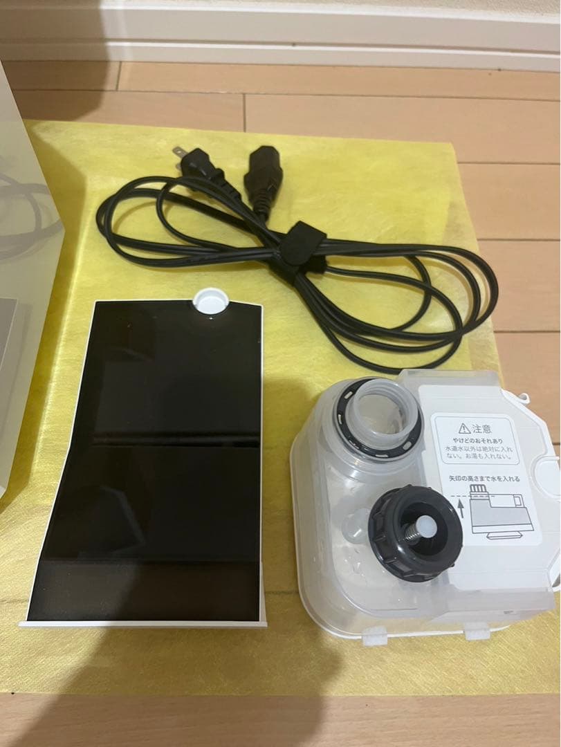 サキナエステマシン　サキナルルシェLEDライト付き