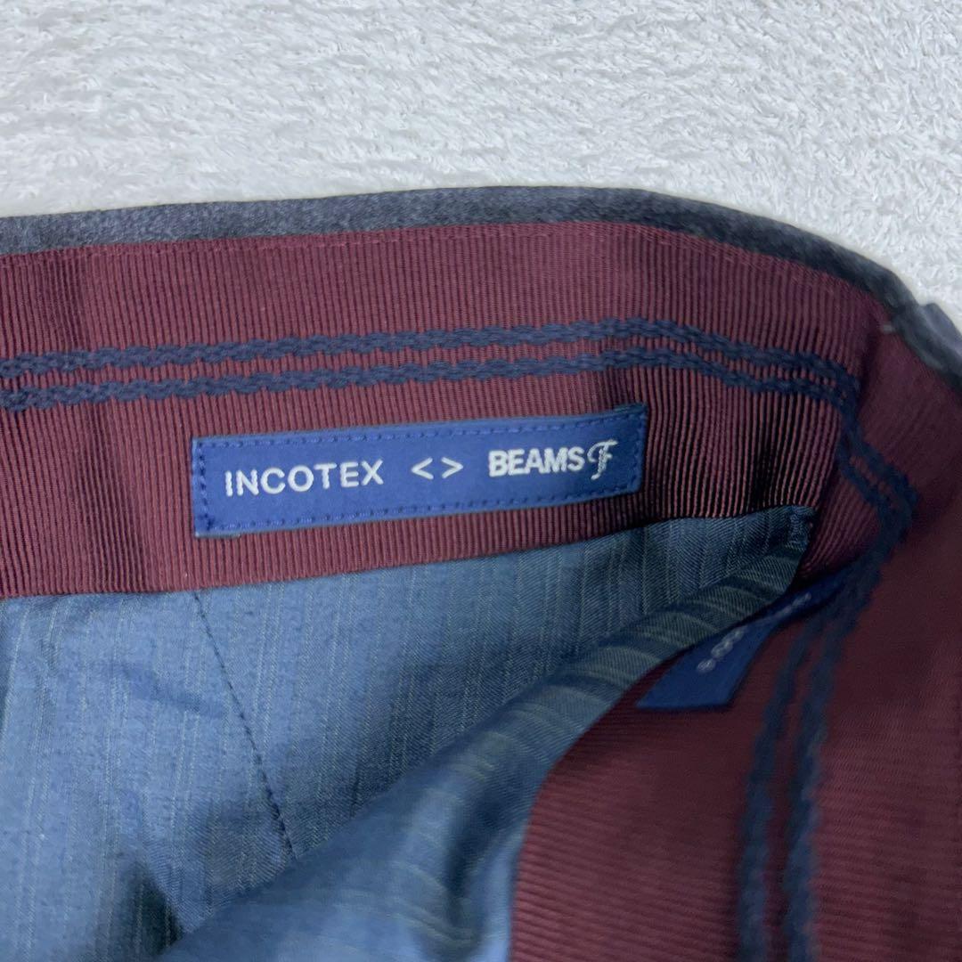 INCOTEX × BEAMSF別注 フランネルスラックスパンツ スリムフィット
