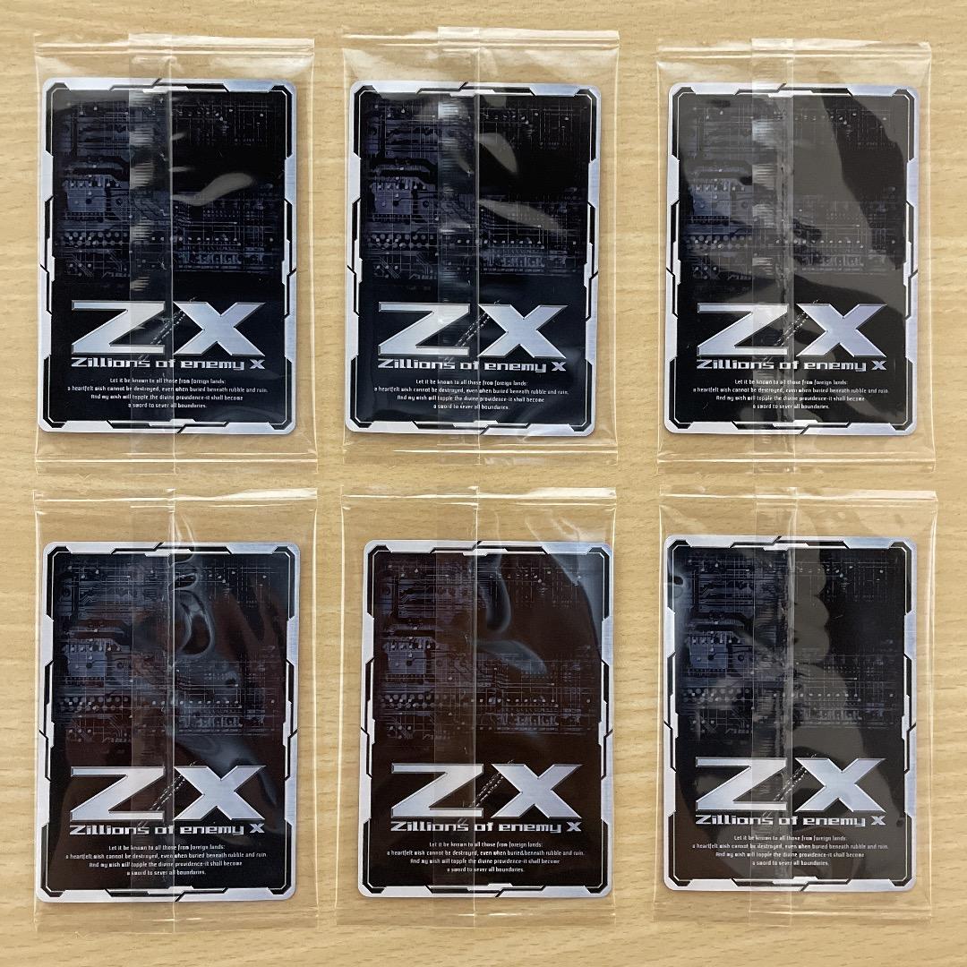 【Z/X】 ゼクスエクストラ ガチャ限定イラスト 未開封 23枚セット