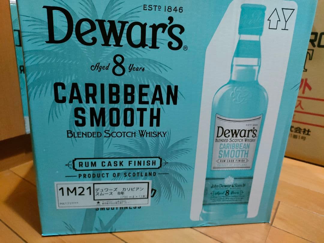 12本 デュワーズ 8年 カリビアンスムース　関連 白州 山崎 響 白角 竹鶴