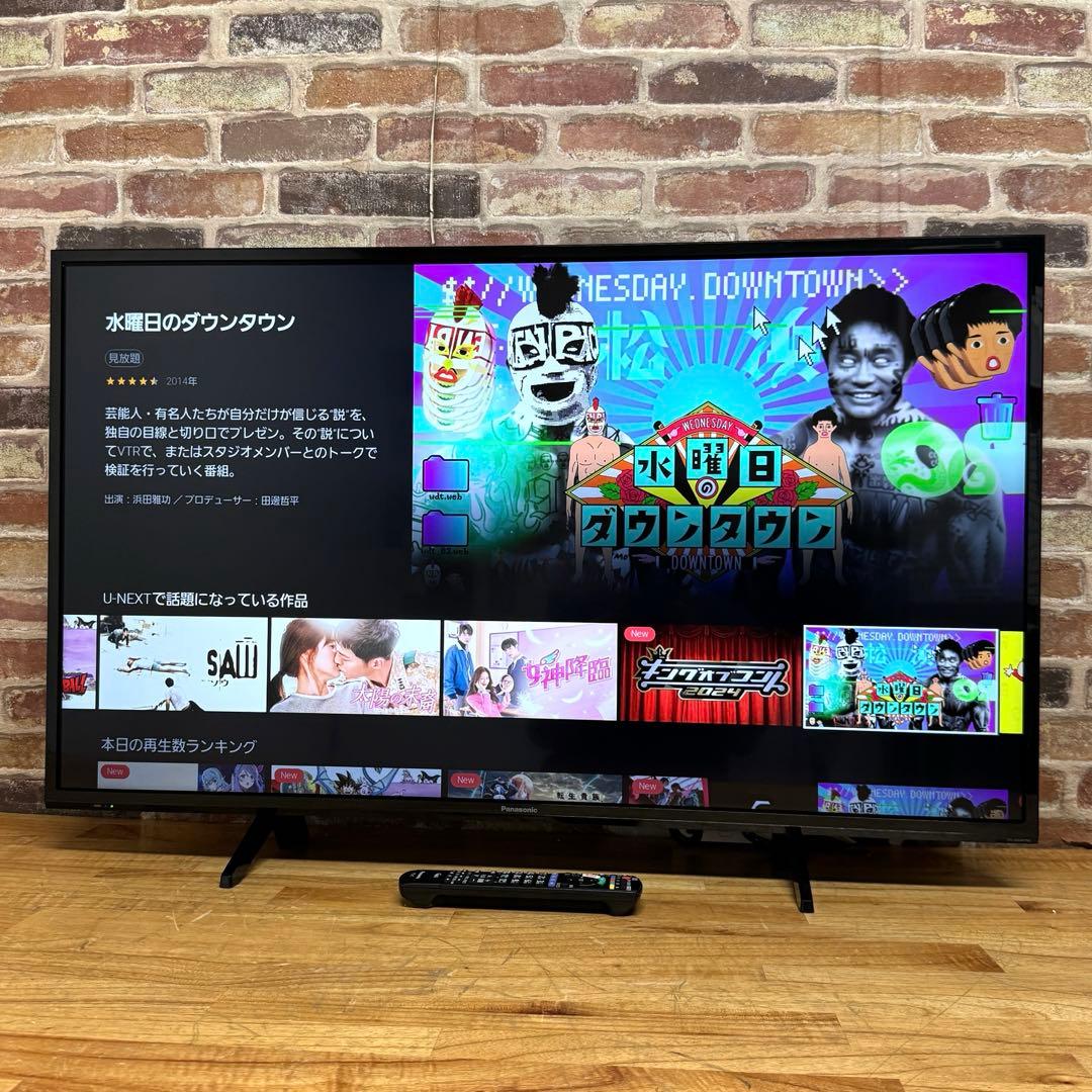 パナソニック 49V型 4K 液晶テレビ スマートビエラ TH-49FX600