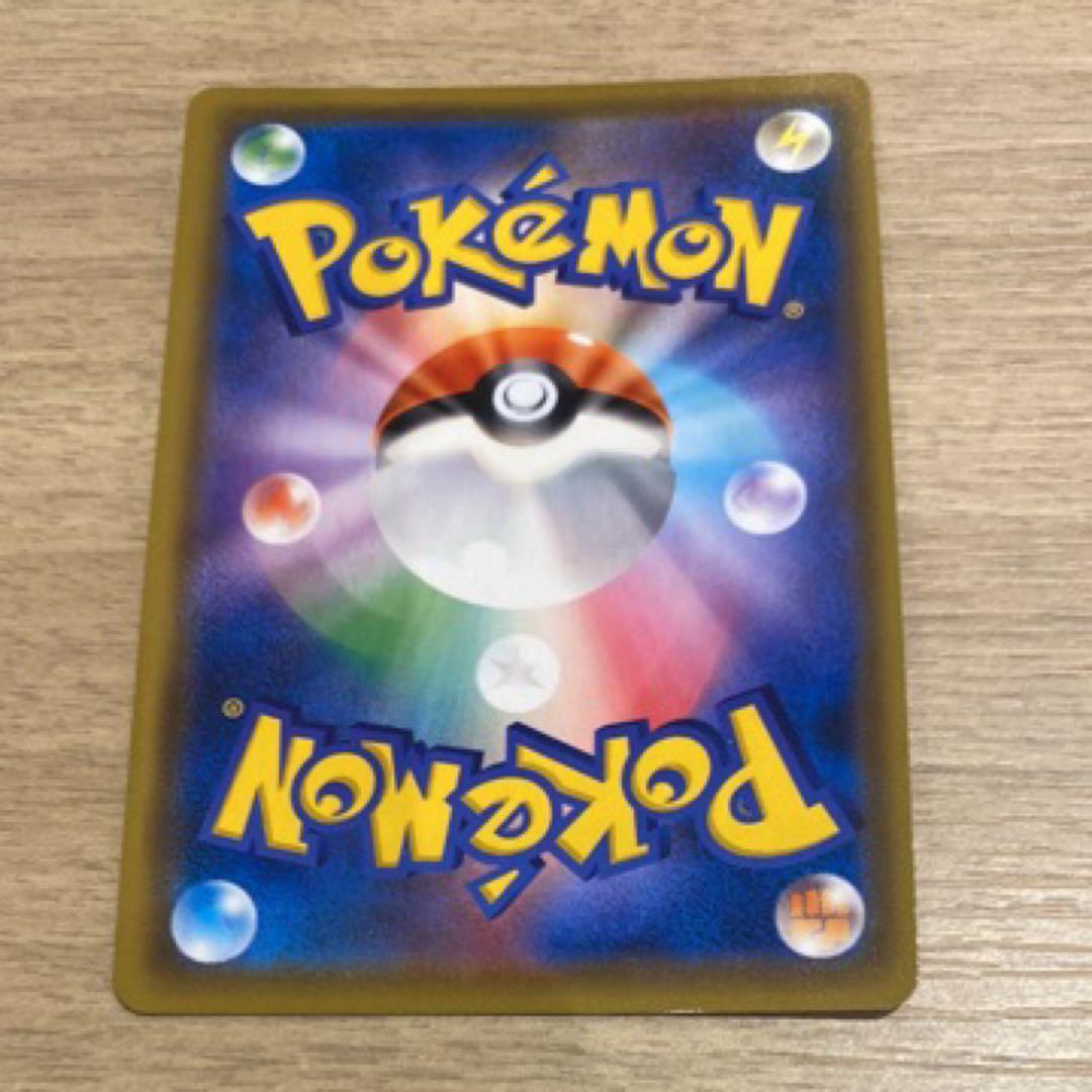 ブラッキー＆ダークライGX SR SM12a TAG TEAM GXタッグオー…