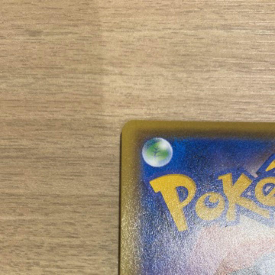 ブラッキー＆ダークライGX SR SM12a TAG TEAM GXタッグオー…