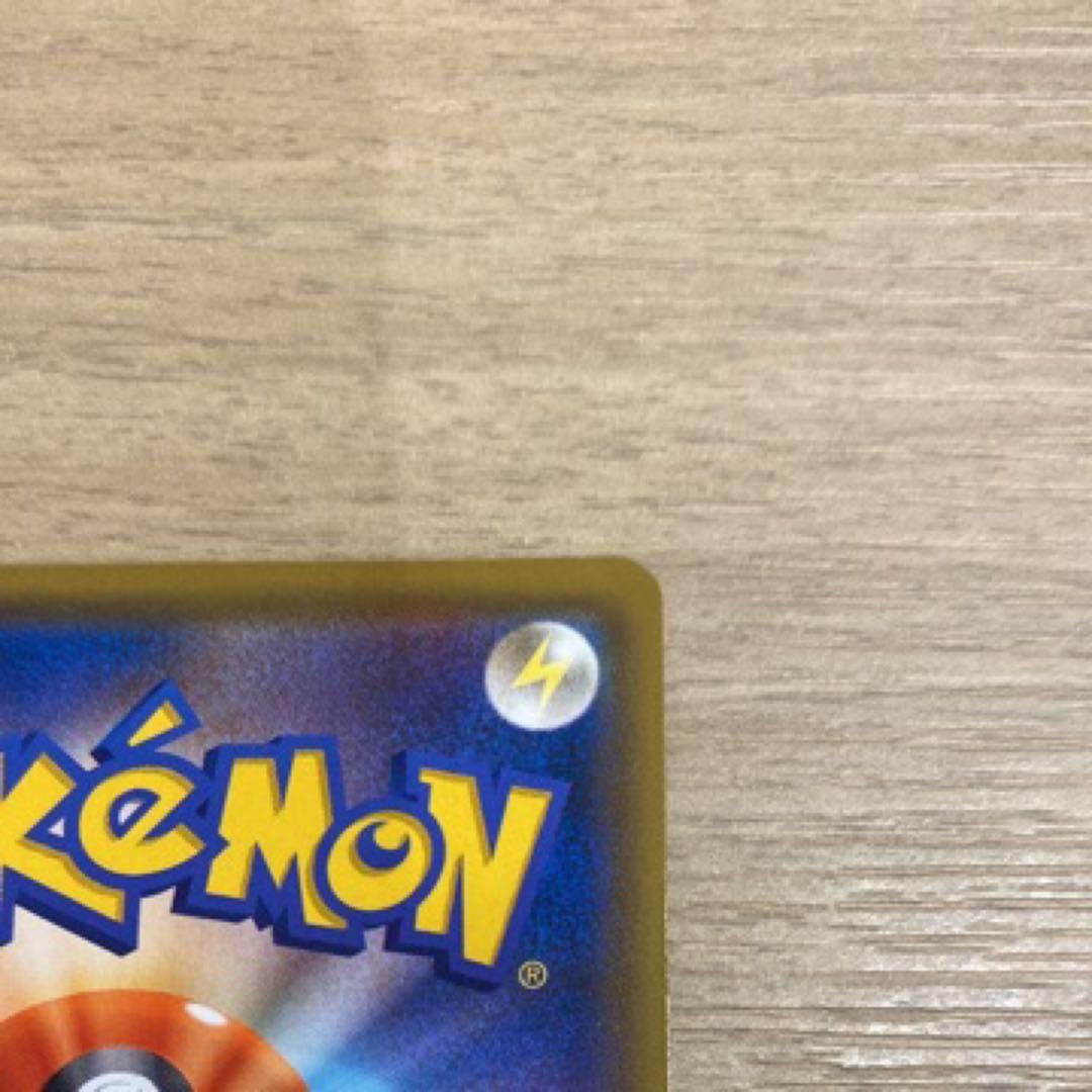 ブラッキー＆ダークライGX SR SM12a TAG TEAM GXタッグオー…