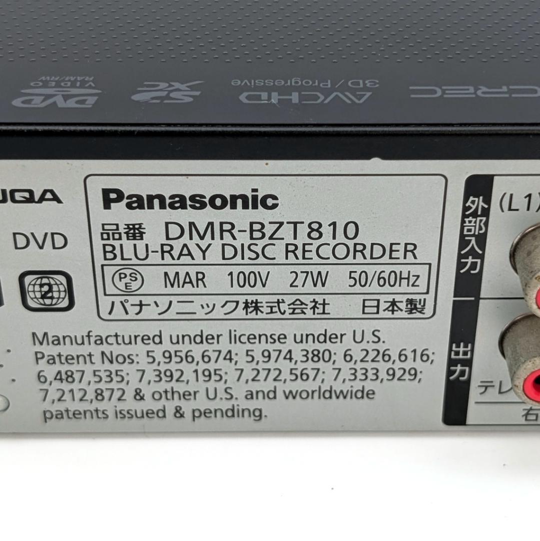 Panasonic DMR-BZT810 Blu-rayレコーダー HDD1TB