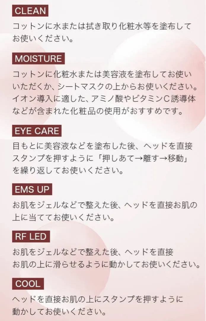 美品　ヤーマンフォトプラス EX