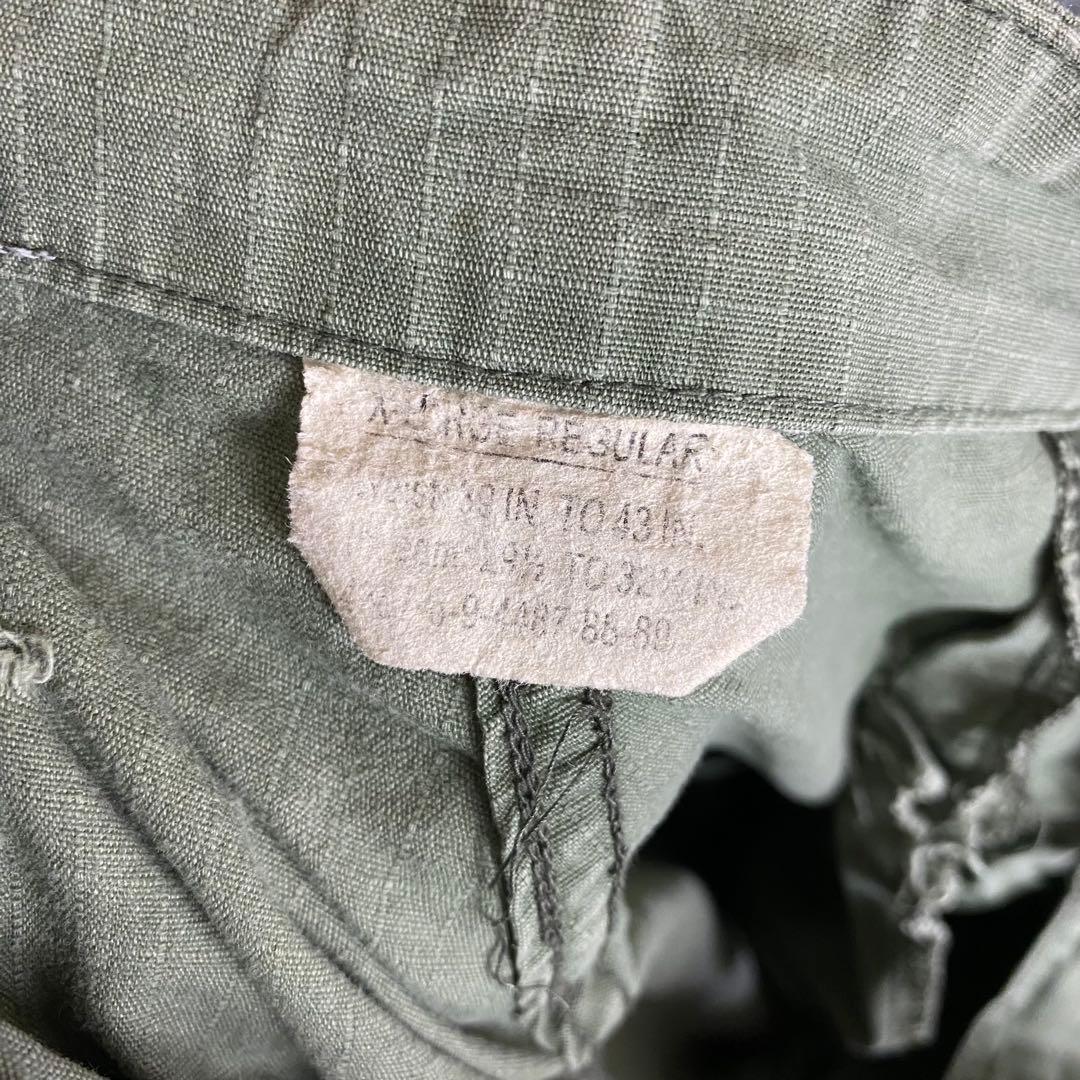 U.S ARMY ジャングルファティーグパンツ 実物 3rd ヴィンテージhr8