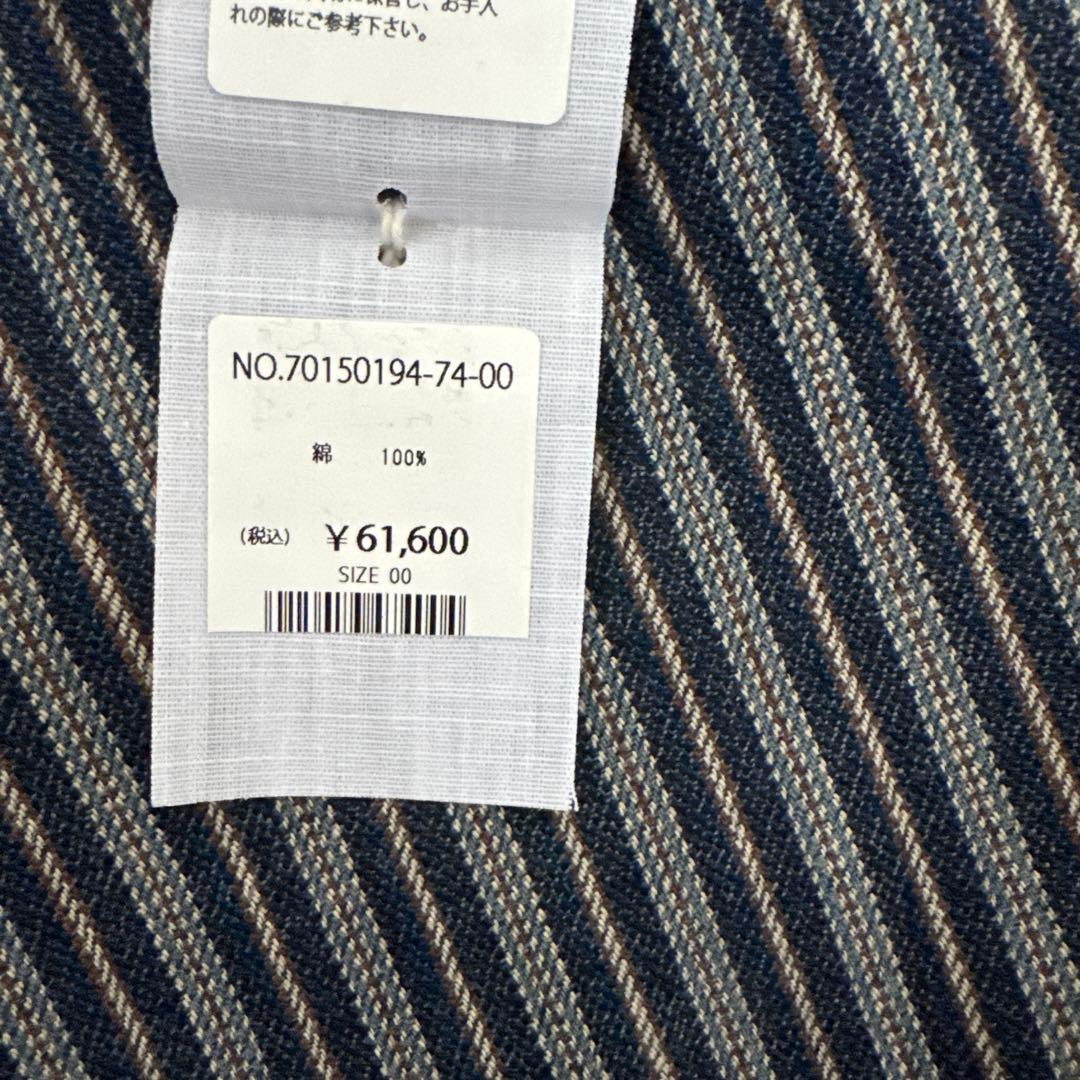 45R 春コットンツイードのドレス　インディゴ