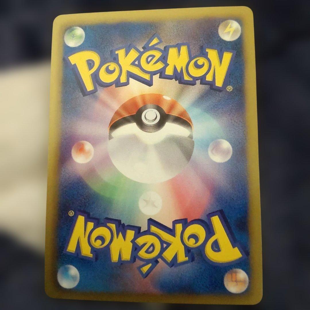 ダークライEX SR BW4 ダークラッシュ 072/069