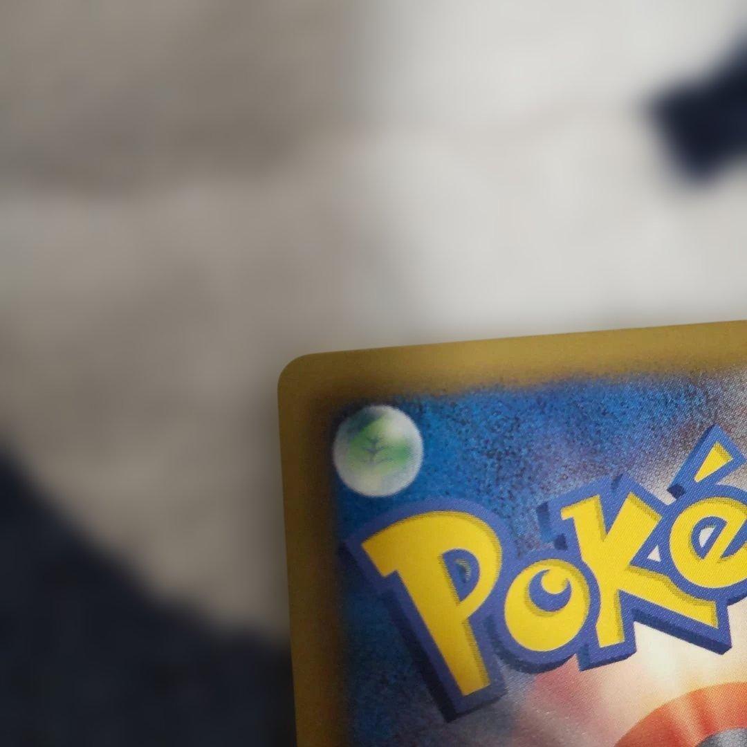 ダークライEX SR BW4 ダークラッシュ 072/069