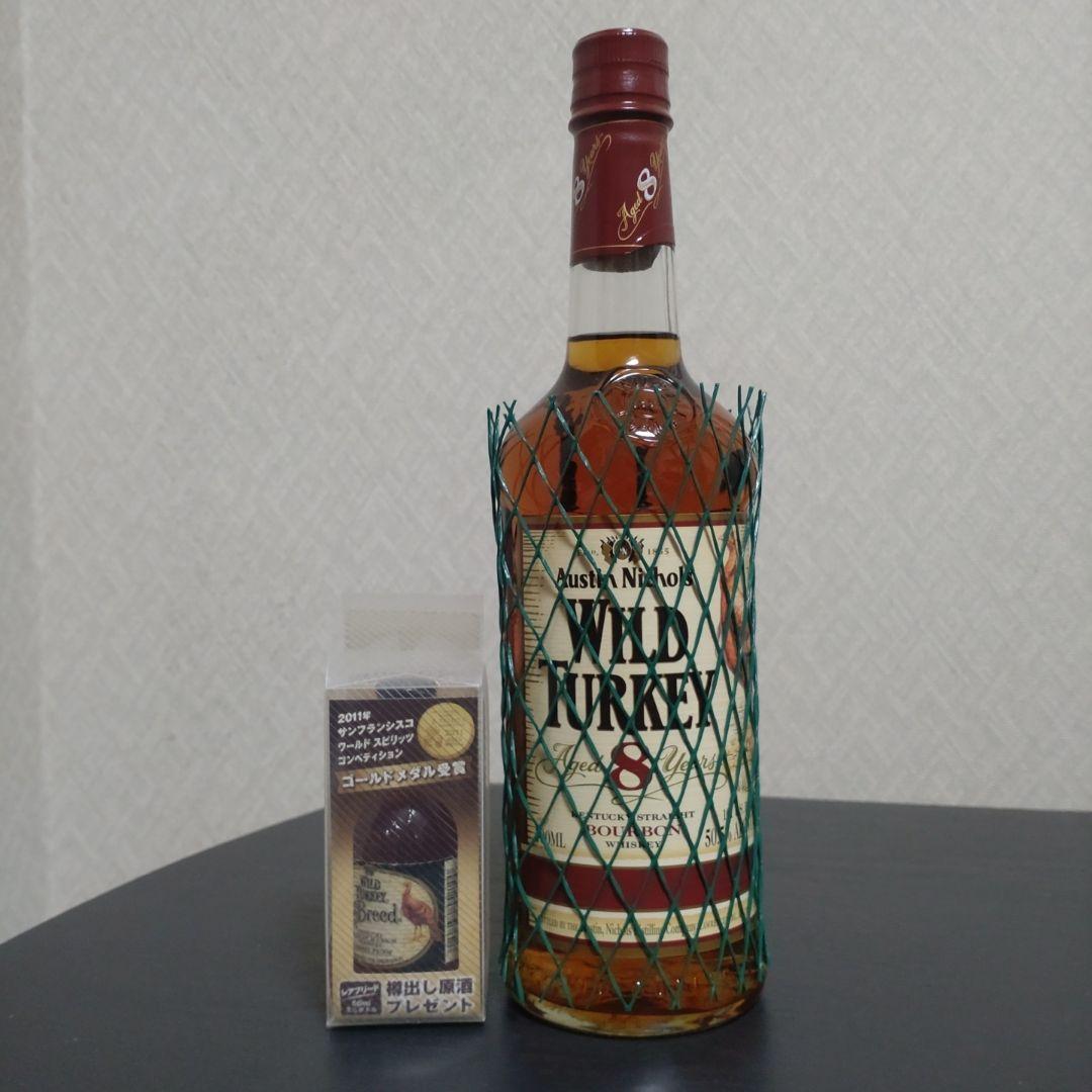 ワイルドターキー WILD TURKEY レアブリード バレルプルーフ 旧ラベル