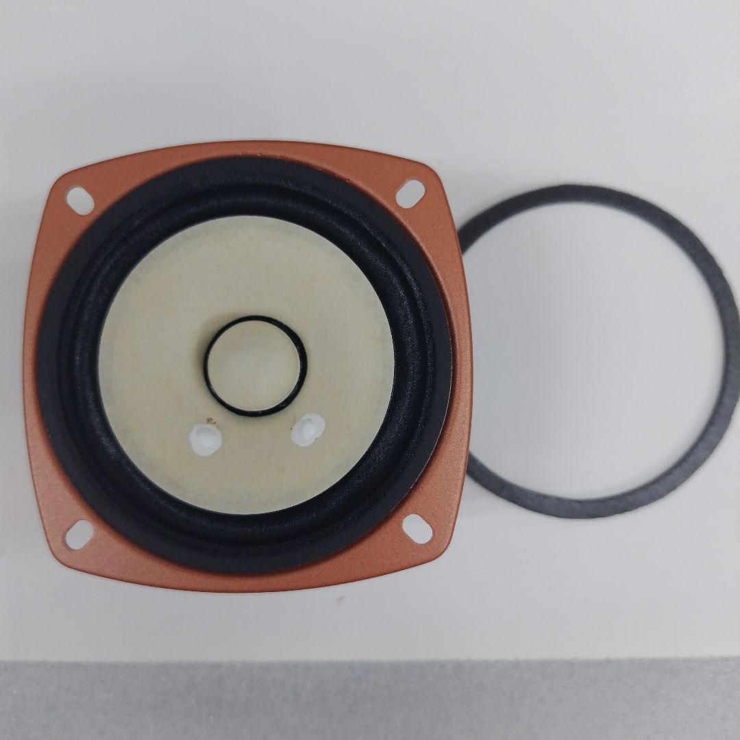 Fostex FE83-Sol フルレンジスピーカー