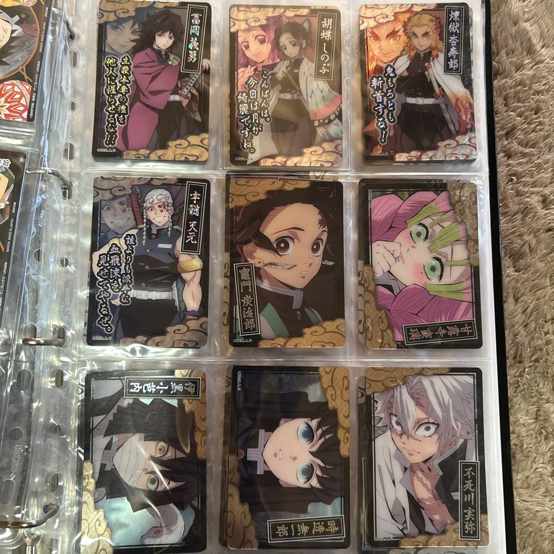 鬼滅の刃 トレーディングカードセット 81枚