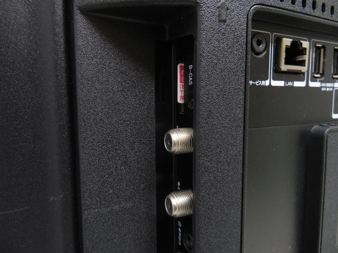 maxzen マクスゼン 2019年製 40インチ LED液晶テレビ