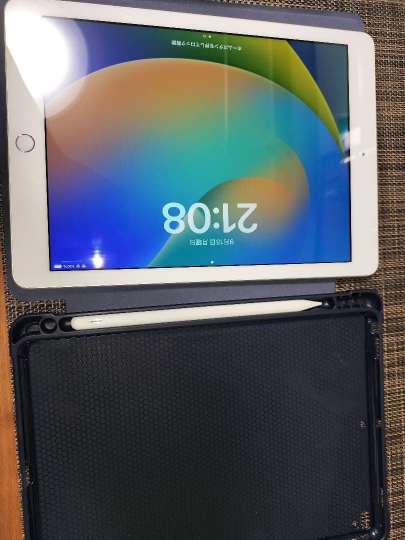 iPad 第6世代128GB シルバー おまけ付き