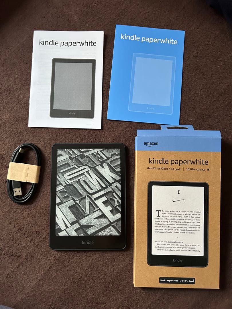 Kindle Paperwhite 12世代 16GB