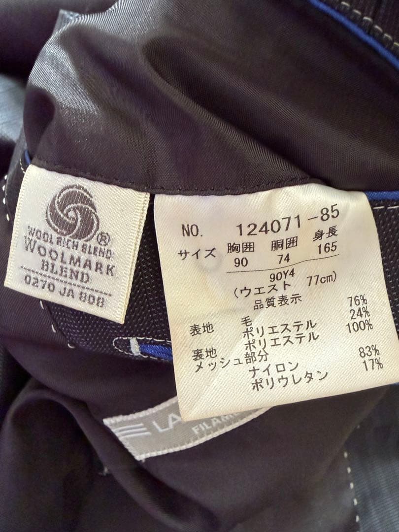 極美品。renoma。濃紺 ストライプ スーツ