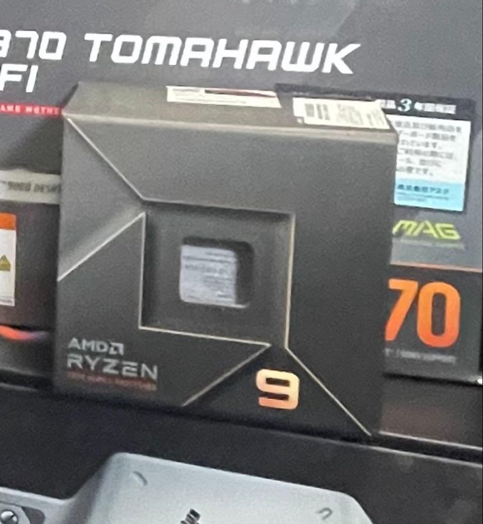 CPU AMD Ryzen 9 7900x CPU AM5